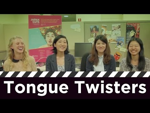 Uki Uki Japanese Lesson 26 - Tongue Twisters