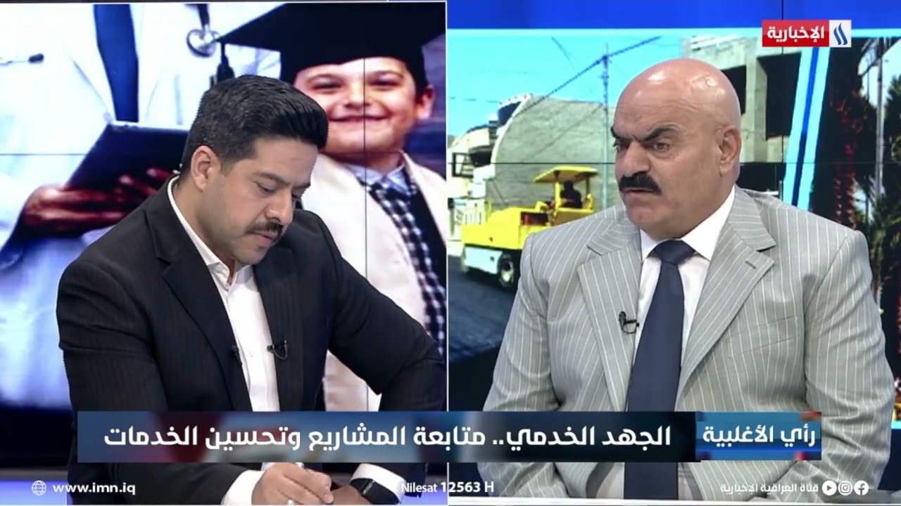 فيديو | عبد الرزاق المالكي: الجهد الخدمي أنجز تأهيل 145 مدرسة و10 مستشفيات
