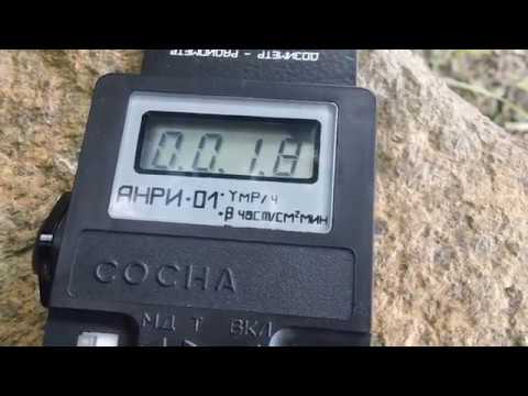 Dosimeter Anri Sosna 01 and low radioactive stone