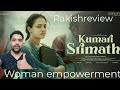 Kumari Srimathi review in Hindi | Kumari Srimathi all episodes reciew | #amazonprime @rakishreview