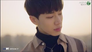 【老少女中字】李起光Lee GiKwang - Nothing MV 中韓字幕
