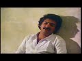 Thene Thenpandi