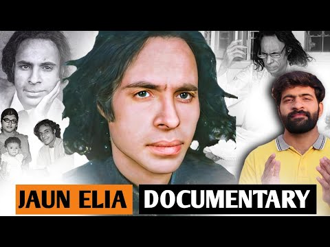 Jaun elia life story | Why he destroyed himself | jaun elia poetry
