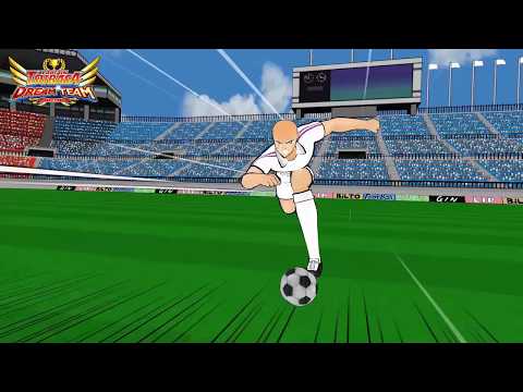 Roberto Carlos comes to Captain Tsubasa Dreamteam
