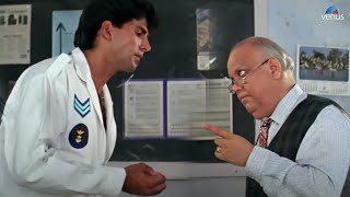 Download lagu अक्षय कुमार ने प्रोफेसर के साथ की मस्ती | Akshay Kumar, Ayesha Jhulka, Deepak Tijori | Khiladi mp3