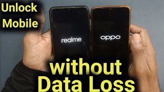 Vivo Oppo Realme Forgot Password, Pattern Unlock/Remove without Data Loss @EasyTech Solution