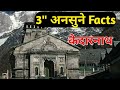 Kedarnath Temple Facts Shorts