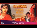 Saagar Romantic Theme Music Saagar 1985 Rishi Kapoor Dimple Kapadia HD