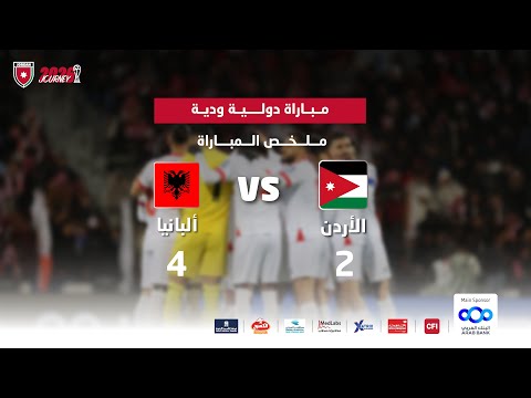 Albania 4-2 Jordania