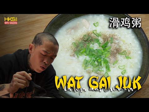 COMO HACER SOPA DE ARROZ CON POLLO