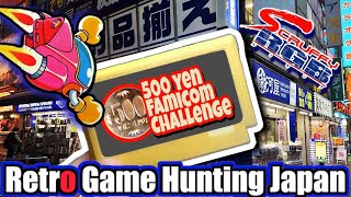Retro Game Hunting Japan The 500 yen Famicom Challenge