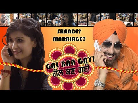Kanwalpreet Gifting is Special | Gal Ban Gayi | Punjabi Family Comedy Video
