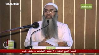 صورة هل يُجزء التقليد في أمور الشريعة أم الاجتهاد؟