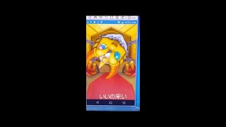 ゆっくりモンスト実況 アリス狙い!?ミッドナイトパーティー（闇ガチャ）100連引いてみた結果