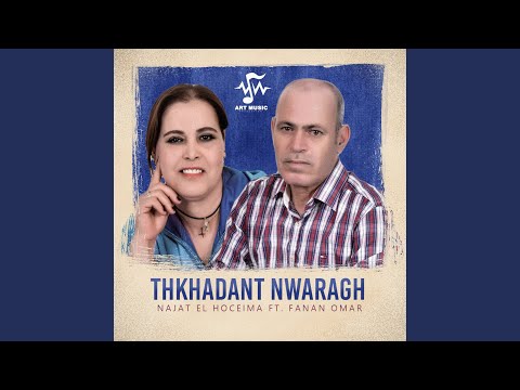 Thkhadant Nwaragh