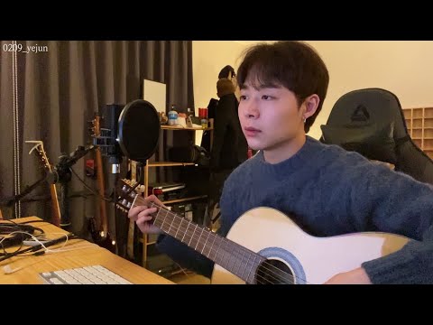 [YEJUN COVER] 백현(BAEKHYUN)(EXO), 도영(DOYOUNG)(NCT) - 인형 (Doll)