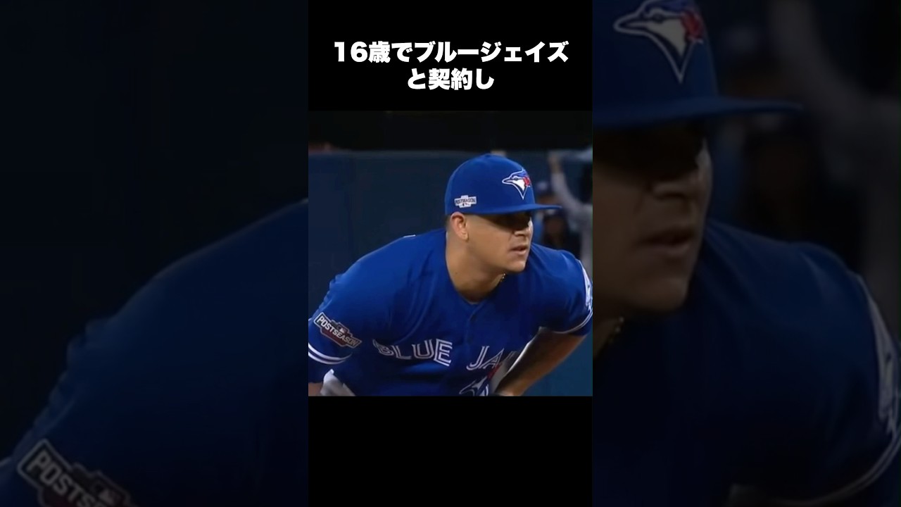 ロベルト・オスナの経歴がやばすぎた #プロ野球 #メジャーリーグ #ソフトバンク #野球 #short