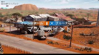 お試しPC　シージ