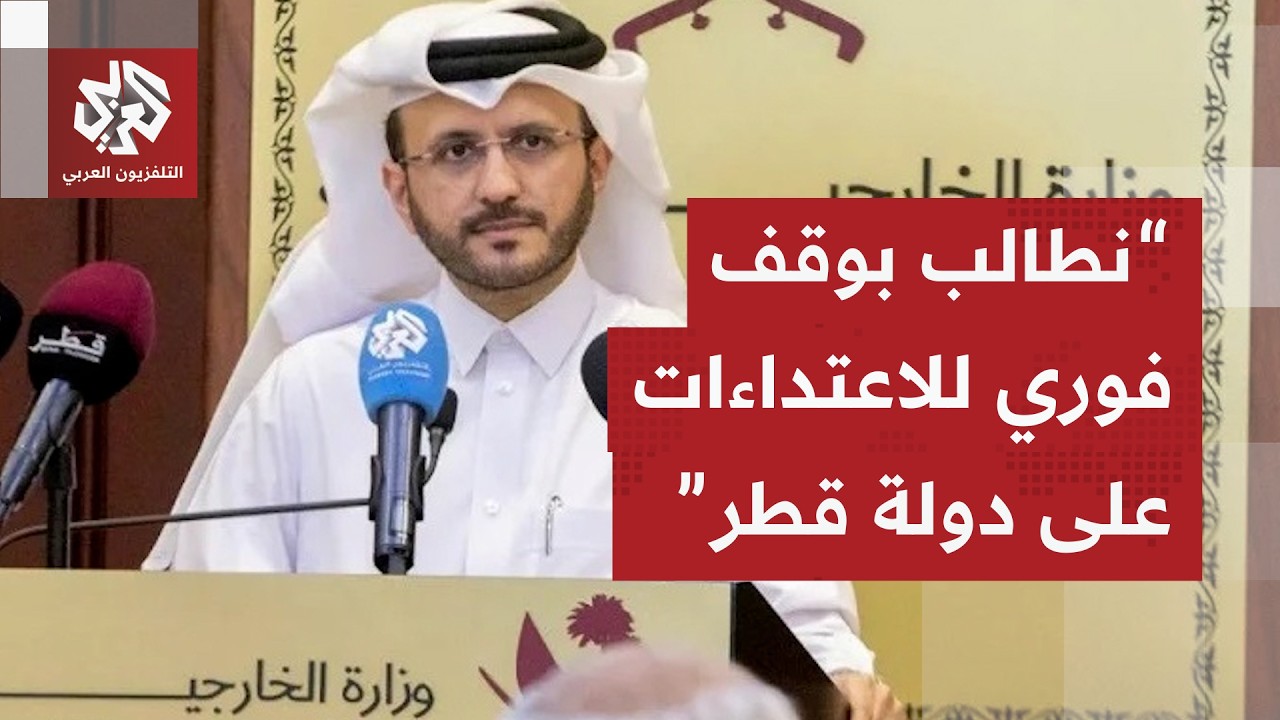 ماجد الأنصاري: إغلاق مضيق هرمز غير قواعد اللعبة والأولوية إنهاء الحرب قبل ال?