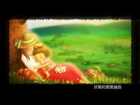 米拉拉(林慧玲)- 紅裙子 / Mira Lin- The Red Skirt