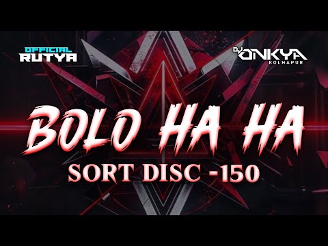 BOLOLO HAHA | BOLO HA HA | MC BIN LADEN | SORT DISC | REMAKE | DJ ONKYA KOLHAPUR/ #bbb24#unreleased