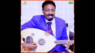 Download lagu Al fanaan Cabdibaadil oo si cajiib ah u tumaya kamanka iyo heeso.... mp3