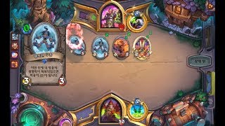 12시 당했읍니다..