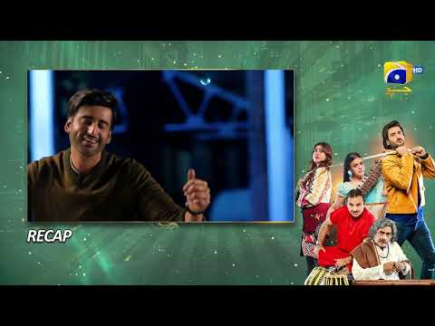 Recap Ishqaway Episode 08 - 20th March 2024 - HAR PAL GEO