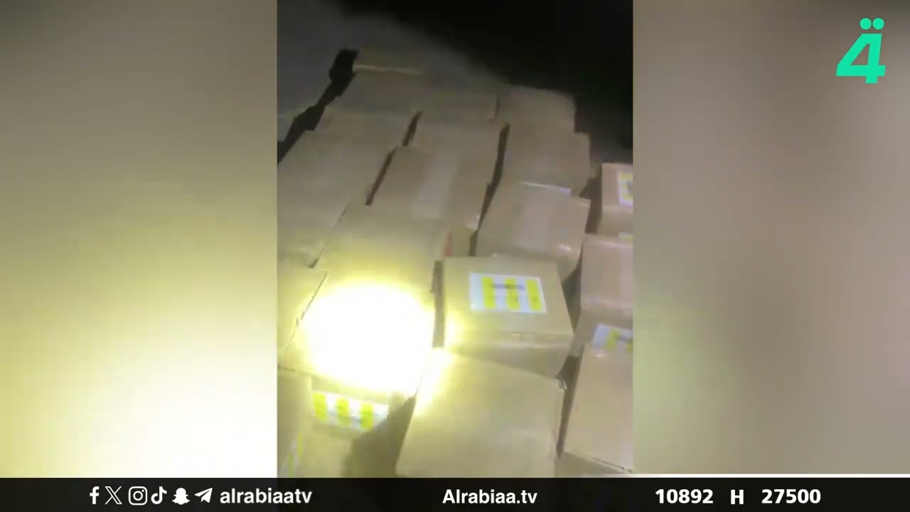فيديو | متداول.. ضبط مخبأ يحتوي على 30 مليار دينار من الأموال المختلسة من قبل المتهم عدنان الجميلي في أربيل