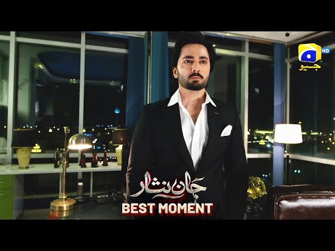 Jaan Nisar Episode 53 | 𝐁𝐞𝐬𝐭 𝐌𝐨𝐦𝐞𝐧𝐭 𝟎𝟐 | Danish Taimoor - Hiba Bukhari - Haroon Shahid - Har Pal Geo