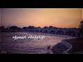 மண்ணில் இந்த காதல் Mmannil Indha Kaadhal Keladi Kanmani Tamil Whatsa