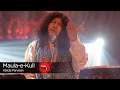 Coke Studio Season 9 Maula E Kull Abida Parveen