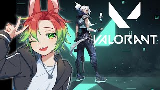 【VALORANT / コンペ参加型】台パンVALORANT