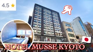 Is This Top-Rated Hotel Worth It?🇯🇵 Hotel Musse Kyoto Shijo Kawaramachi Review