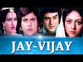 Jay Vejay Full Movie Jeetendra Reena Roy Action Bollywood Movie