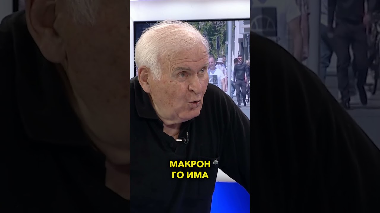 На кратко: „Само Вистина“ со Љубомир Гајдов - 22.06.2026