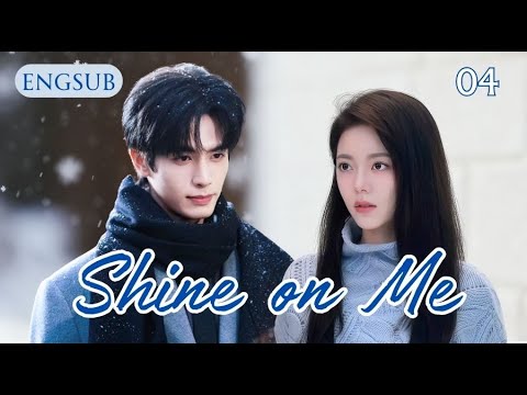 【Shine on Me】EP04| #songweilong #zhaojinmai #shineonme #guman