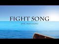 Fight Song Play-a-long Level 1