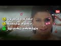 Vijay Love Folk Hits Whatsapp Status Pambara Kannu Song MS Editz