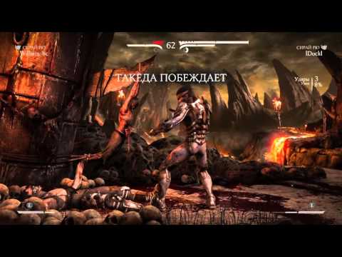 William_11 vs Dock (Takeda shirai ryu)