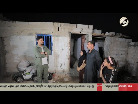 الفزعة مع معتز الحبيب - ابو طيبة: قبل جانت حياتي مستقرة وبعد رحيل ام طيبة صرت اب وام | 2025/11/28