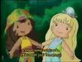 SSC Seaberry Shore And More W I Ll Treasure You Music