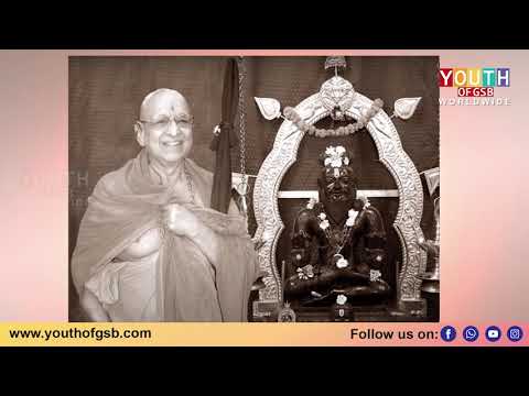Veda Priya Vedavyasa Priya |Sung By raghunandan bhat | Lyrics :Suresh baliga