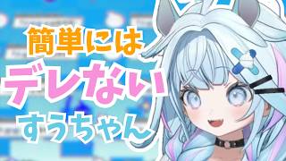 【ゲーム後雑談】すうちゃんは今日もデレない【水宮枢/ホロライブ/hololive/DEV_IS/FLOW GLOW】