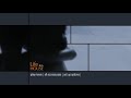 Opening To Life As A House 2002 DVD Canadian Copy