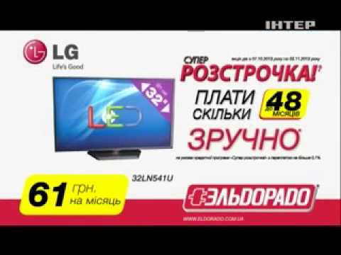 Телевизоры В Воронеже Купить Недорого Эльдорадо