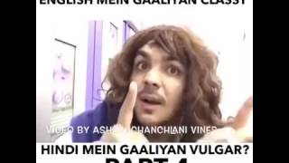 Ashish Chanchlani Vines Phack Phack Walli madam All parts
