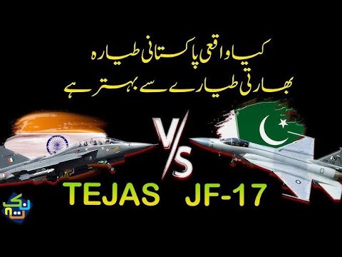 Tejas MK2 vs JF-17 Thunder | 2025 Fighter Jet Comparison | India's Tejas vs Pakistan's JF-17
