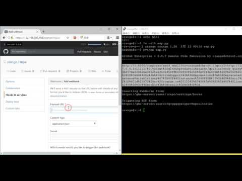 GitHub Enterprise - Remote Code Execution