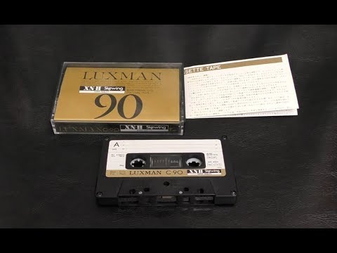 Azimuth And The Luxman XN-II "Skewing" Type 2 Audio Cassette - Snake Oil Or Science?